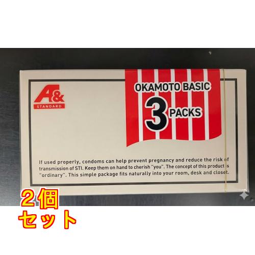 【A&amp;】オカモトベーシック１２個×３Ｐ×2個