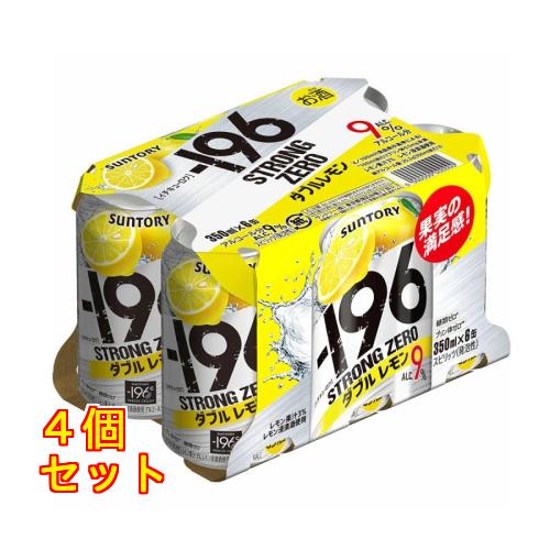 １９６ＳＴゼロダブルレモン３５０×６缶×4個