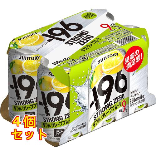 １９６ＳＴゼロダブルＧＦ３５０×６缶×4個