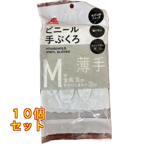 Ａ＆　ビニール手袋薄手　M×10個