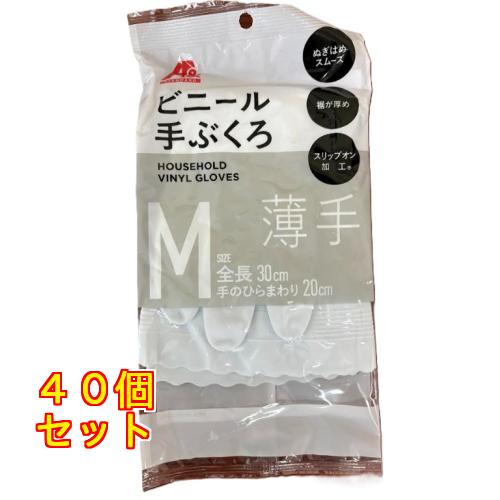 Ａ＆　ビニール手袋薄手　M×40個