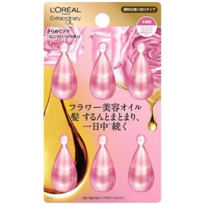 ラサーナ 海藻 ヘア エッセンス しっとり Mサイズ 詰め替え用 ( 70ml*6