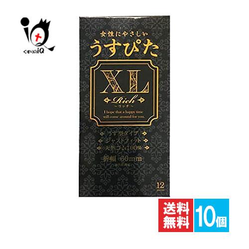 避妊具コンドーム うすぴたXL リッチ 12個入×10個セット ジャパンメディカル うす型タイプ 天...