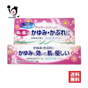 デオブランカＳの商品画像