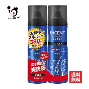 育毛トニック 育毛剤 訳あり インセント 薬用育毛トニック 無香料プレミアムクール 190g×2本入 医薬部外品 大量仕入れにつき特別価格