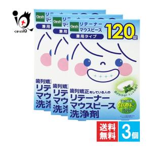 貴好茶 ( 8粒*30包入 ) : 爽快ドラッグ - 通販 - Yahoo!ショッピング
