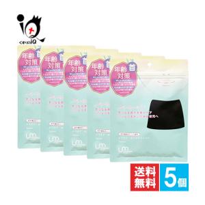 ダイアナ プレステージ フェイスマスク＆ネックシート 2シート 39ml×3