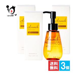 アルミック ヘアオイル ウムフ 150ml : アットBeauty Yahoo!店