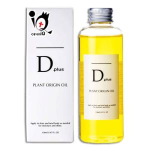 全身用オイル ディープラス プラントオリジンオイル 150mL 美粧AKARI ヘアオイル Dプラス Dplus d plus