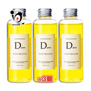 IONA オールインワンスキンケア 化粧品 イオナ PL オールインワン
