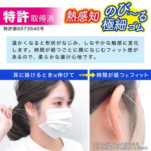 レック マスクの商品一覧 通販 Yahoo ショッピング