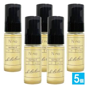 MILBON（ミルボン） 選べる2種 ミインカール アイロンキープ