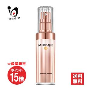 ラヴィーサ ディープサージローション 120ml 化粧水 保湿 乾燥肌 敏感