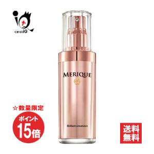 インフィニティ アンリミテッド キー 付替 50mL : くすりのレデイ