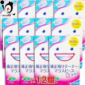 QUALIA クオリア 水素+ケイ素発生 セラミック AQUA SEED+ONE アクア