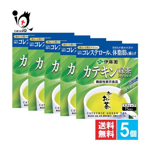 コレステロール お茶 お〜いお茶 カテキン緑茶 スティック 15本入り×5個セット 機能性表示食品 ...