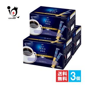 ちょっと贅沢な珈琲店 AGF ブラックインボックス 産地ブレンド