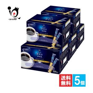 AGF 味の素AGF ちょっと贅沢な珈琲店 スペシャル・ブレンド