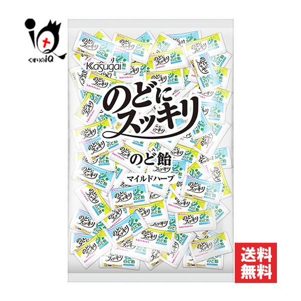 のど飴 飴 キャンディー のどにスッキリマイルドハーブ 1kg 春日井製菓 大容量 ハーブでスッキリ...