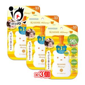 アサヒグループ食品 オールインワンゲル 素肌しずく ゲルSa 200g×2個
