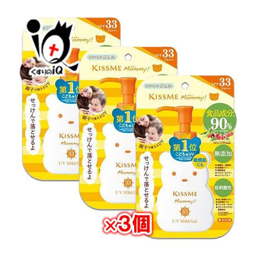 日やけ止め マミー UVマイルドジェルN 100g×3個セット 伊勢半 KISS ME 食品成分つく...