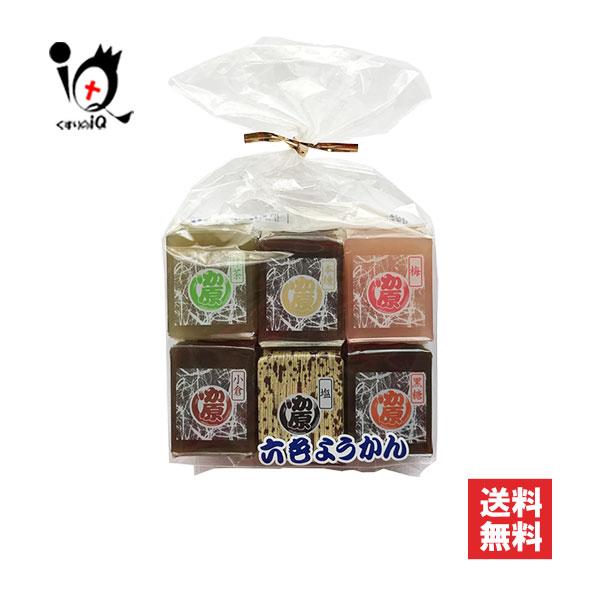 ようかん 羊羹 羊かん かし原 六色ようかん 12個入 かし原 羊羹 羊かん ひと口羊羹 和菓子 お...