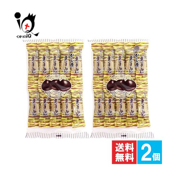 ようかん 羊羹 羊かん  かし原 栗羊かん 10本入×2個セット かし原 栗羊羹 栗羊かん ようかん...