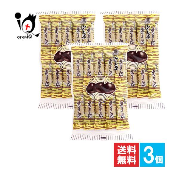 ようかん 羊羹 羊かん  かし原 栗羊かん 10本入×3個セット かし原 栗羊羹 栗羊かん ようかん...