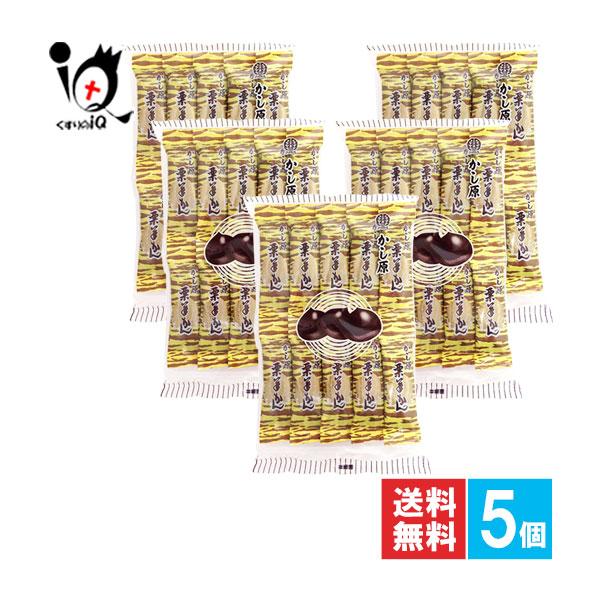 ようかん 羊羹 羊かん  かし原 栗羊かん 10本入×5個セット かし原 栗羊羹 栗羊かん ようかん...