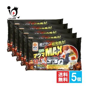 小林製薬 桐灰カイロ マグマ 貼らない ミニ 10個入×24個セット Amazon | 【24個セット】小林製薬 桐灰 カイロ マグマ 貼らない 10個入