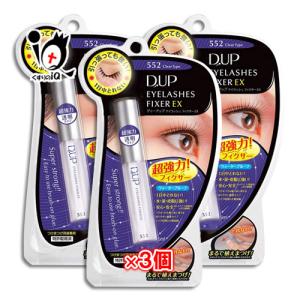 つけまつげのり D.U.P アイラッシュフィクサー EX 552