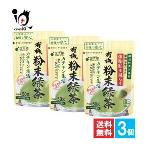 ダイエットサプリ nayu 井藤漢方製薬 ダイエットサプリ ナイシダウンPREMIUM 60粒×5個セット
