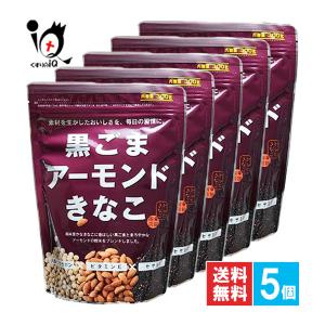 きなこ きな粉 黒ごまアーモンドきなこ 300g×5個セット 幸田商店 素大豆イソフラボン セサミン きなこ きな粉 黄粉 黄な粉｜くすりのiQ Yahoo!店