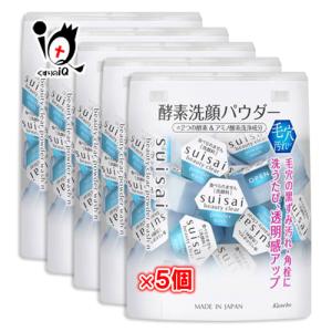 酵素洗顔パウダー スイサイ ビューティクリア パウダーウォッシュN 32個入×5個セット suisai Kanebo 酵素洗顔パウダー｜くすりのiQ Yahoo!店