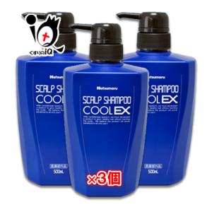 ハツモール ハツモール薬用スカルプシャンプー EX 500ml 医薬部外品