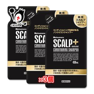 入浴剤 バスソルト リラク泉 ゲルマバス 25g×2個セット 石澤研究所