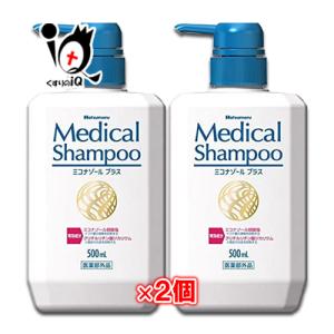 モンローグレイス シャンプー ジャスミンミュゲ 380mL 香り サラサラ