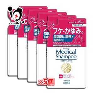 IONA オールインワンスキンケア 化粧品 イオナ PL オールインワン