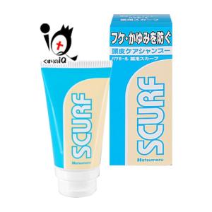 スカルプシャンプー ハツモール 薬用スカーフ 80g 田村治照堂 SCURF 抗菌作用 フケ・かゆみ 頭皮ケアシャンプー
