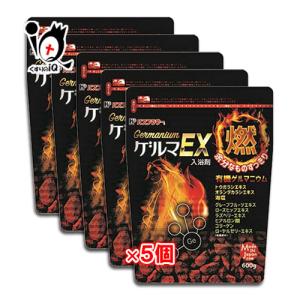 リラク泉 ゲルマバス バケツサイズ ( 500g )/ 入浴剤 ) : 爽快ドラッグ