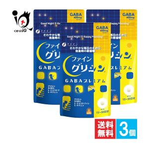gaba サプリ ファイングリシン+ ファイングリシンGABAプレミアム 90粒入×3個セット FINE JAPAN 訳あり大量仕入れ｜くすりのiQ Yahoo!店