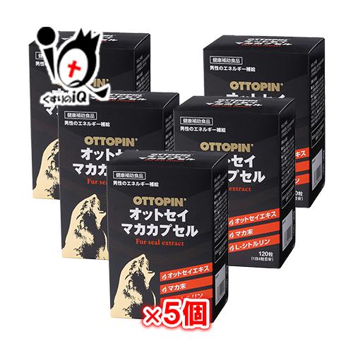 オットセイ サプリ オットセイマカカプセル 120粒×5個セット 健康補助食品 ヴィタリス製薬 男性...