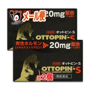 男性ホルモンクリームの商品一覧 通販 Yahoo ショッピング