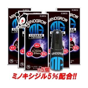 男性用育毛剤 ミノグロウ 60ml×5個セット 第1類医薬品 岩城製薬 ミノキシジル5％配合 発毛 ...