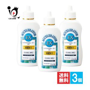 ASTRA ローション 100ml 3本セット Amazon.co.jp: 【リニューアル】ZEROFACTOR ゼロ
