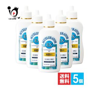 IONA オールインワンスキンケア 化粧品 イオナ PL オールインワン