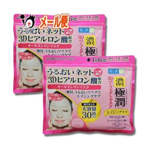 IONA オールインワンスキンケア 化粧品 イオナ PL オールインワン