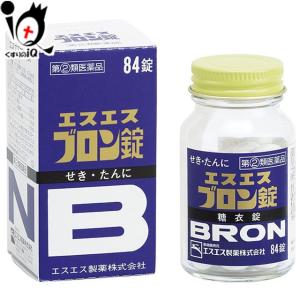 鎮咳去痰薬 ★エスエスブロン錠 84錠 指定第2類医薬品 エスエス製薬