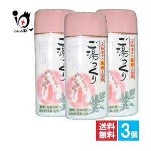 ソーマダーム (ソマダーム) AWE ジェル 48g : 土佐うまいもん市場