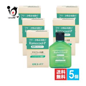 Ric's（リックス） 薬用グローキープ シャンプー 800ml : プロコスメ
